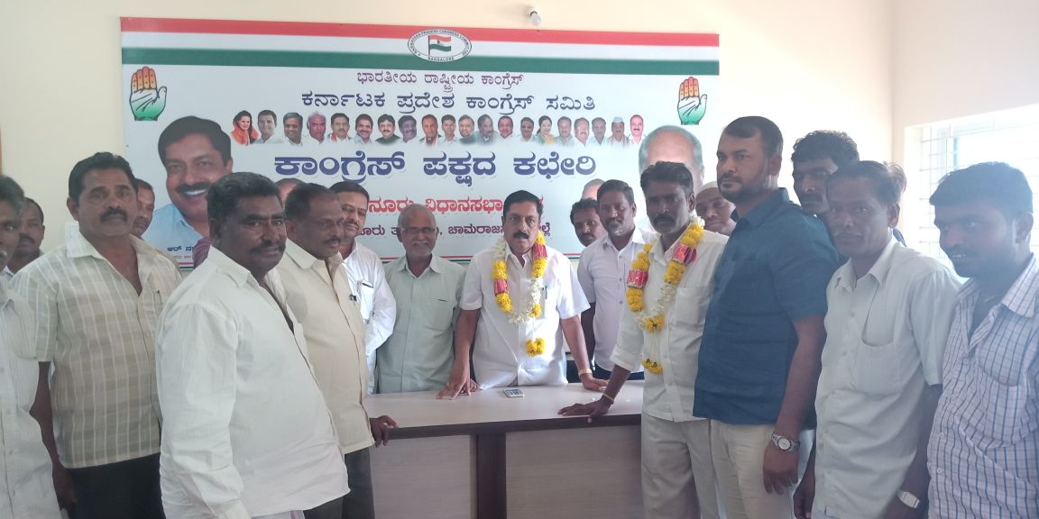 ಕಾಂಗ್ರೆಸ್ ನ ತತ್ವ ಸಿದ್ಧಾಂತಗಳನ್ನು ಒಪ್ಪಿ ಪಕ್ಷ ಸೇರ್ಪಡೆಗೊಳ್ಳುವವರಿಗೆ ಆತ್ಮೀಯ ಸ್ವಾಗತ: ಶಾಸಕ ನರೇಂದ್ರ